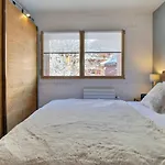 Ravines 45 Cocoon, Cozy & Chic Champéry